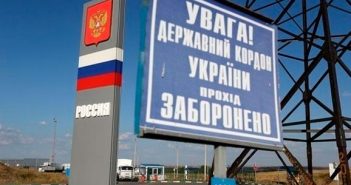 У Раді заявили, що українці проти віз із РФ, і назвали причину