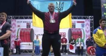 Павло Наконечний