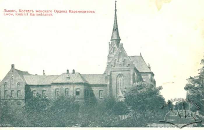 Загальний вигляд храму на поштівці періоду російської окупації Львова, 1915 рік