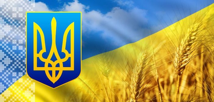 24 серпня – День незалежності України: історія свята | То є Львів.