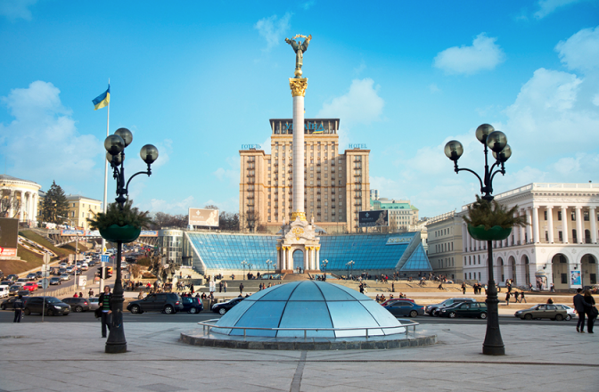 Майдан Незалежності, Київ