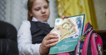 У Львівських навчальних закладах заборонили збирати кошти