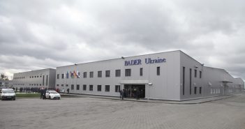 завод компанії «Бадер Україна» у селі Кожичі на Львівщині
