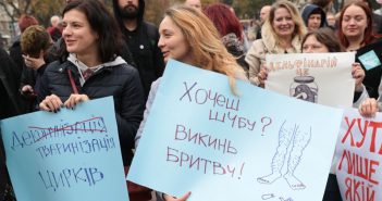 У Львові відбувся перший марш за права тварин