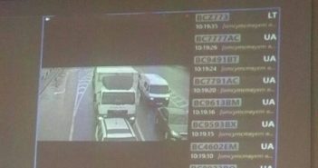 У Львові встановили перші камери відеоспостереження з визначенням автомобільних номерів