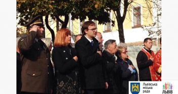 У Львові вшанували жертв операції «Захід»