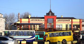 автовокзал двірцевий