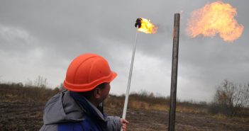 На Львівщині відкрили нове газове родовище