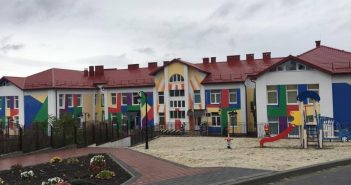 На Львівщині відкрили сучасний дитячий садок (ФОТО)