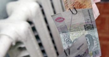 центральне теплопостачання