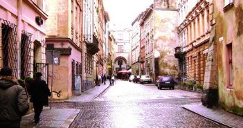 Вулиця Вірменська