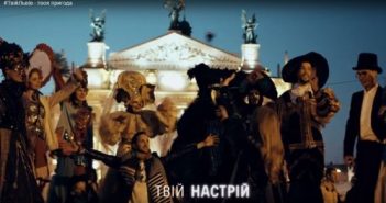 Львів є живим містом із безліччю подій