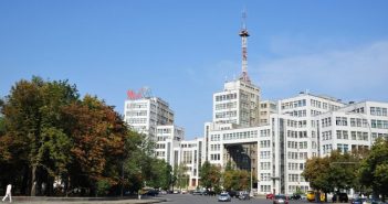 Харків – перша столиця