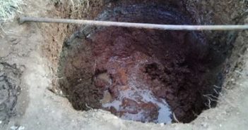 водостічна яма