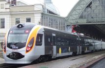 Укрзалізниця потяг інтерсіті Hyundai