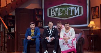 Вар'яти гастролюють не лише великими містами України