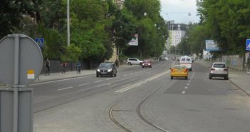 вулиця стуса