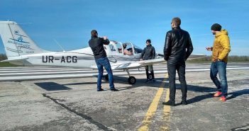 Lviv Jagellon Airport