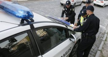 штраф парковка україна