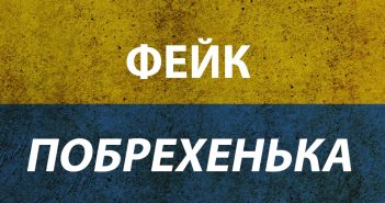 12 красивих українських слів