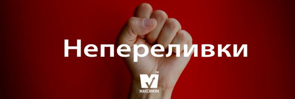 10 українських слів, які урізноманітнять вашу мову