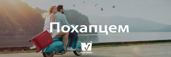 10 українських слів, які урізноманітнять вашу мову