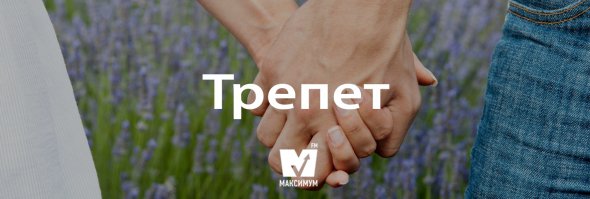 10 українських слів, які урізноманітнять вашу мову