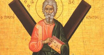святий апостол Андрій Первозванний