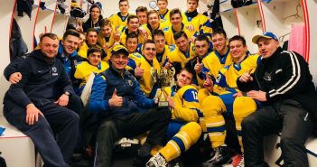 Збірна України з хокею з розгромом виграла Кубок чотирьох націй