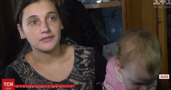 У Львові активісти намагаються допомогти самотній матері, яка виховує дев’ятьох дітей