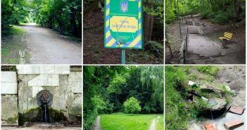 Парк “Залізна вода” лікувальна перлина Львова