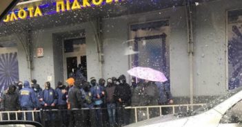 У Львові громили приміщення лотереї «Золота підкова»