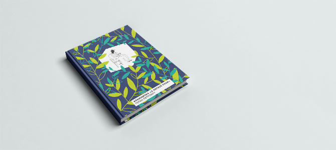 Крамничка «З легкої руки»