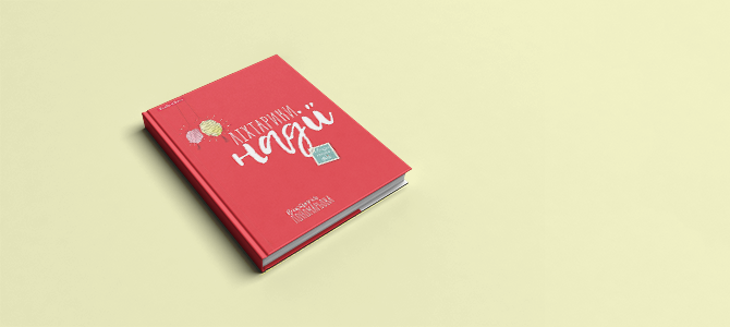 Ліхтарики надії