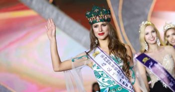 Фінал інтернаціонального конкурсу краси «Miss Model of the World-2017». 