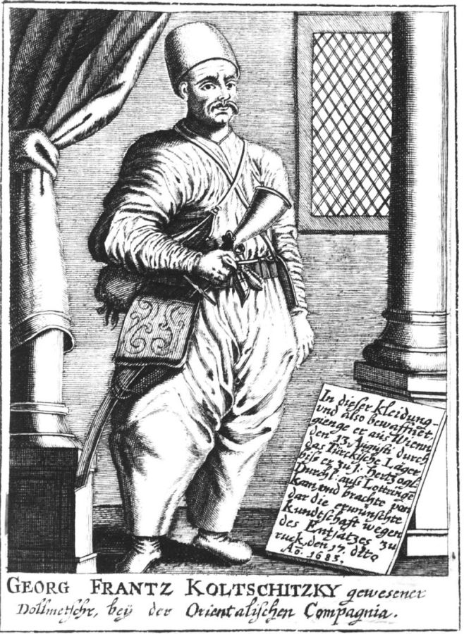 Юрій Кульчицький, гравюра 1683.