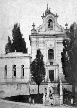 Костел святого Антонія, 1860-1870 роки