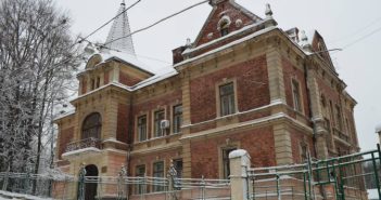 Віллу на Уласа Самчука