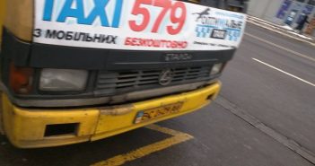 У Львові водій намагався витягнути пенсіонерку з маршрутки, бо вона відмовилася платити за проїзд