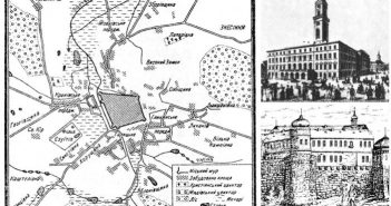 Як виглядав Львів близько 1601 – 1606 років – враження очевидця
