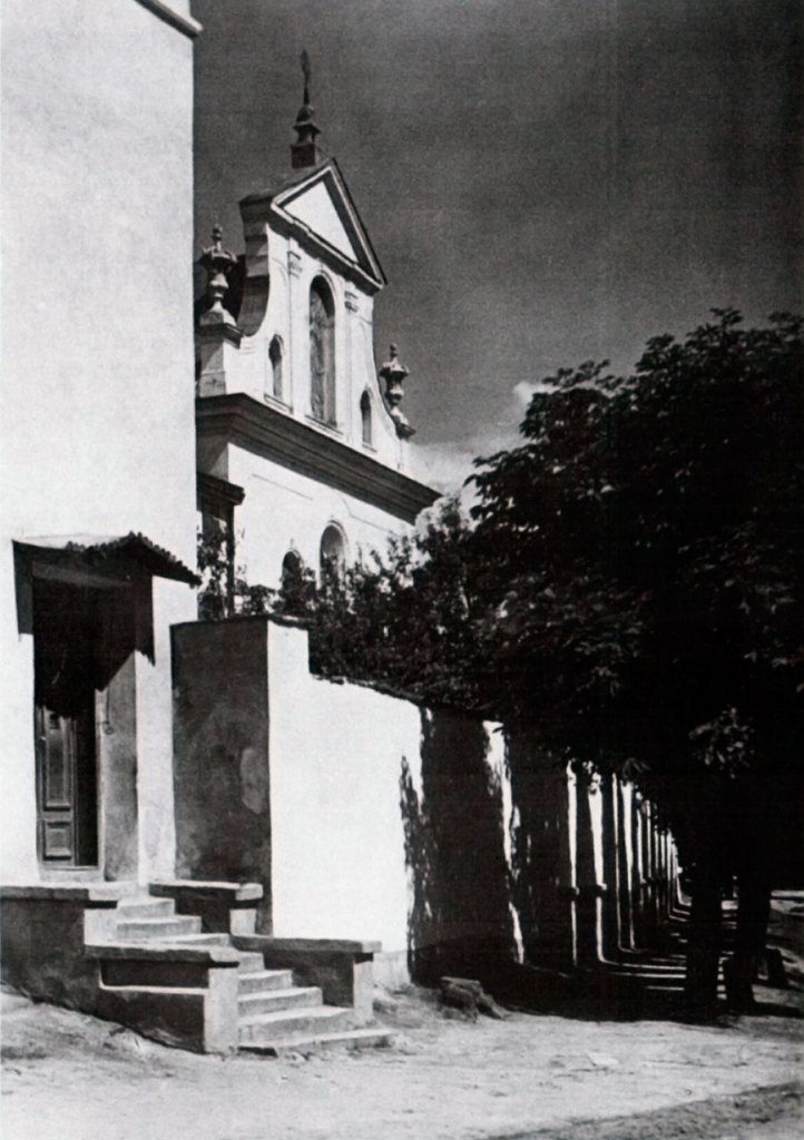 Костел Св.Казимира. 1939 р.