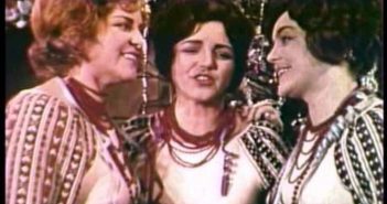 сестри байко