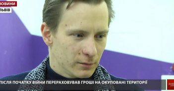 Соліст львівської опери зізнався, що вів сторінку Антимайдану і переказував кошти на окупований Донбас
