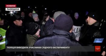 На Львівщині слідчий експеримент на місці смертельної ДТП ледь не закінчився самосудом селян