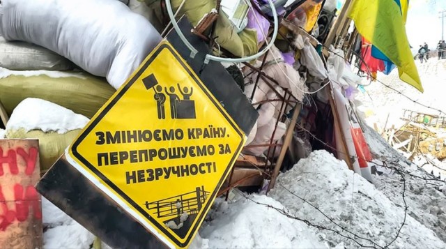 9 січня, знак на барикадах. Фото з ​​сайту ukraine-revolution.tumblr.com.