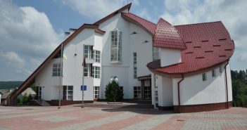 Музей Степана Бандери у Старому Угринові