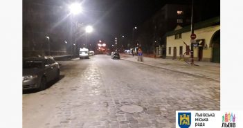 личаківська ремонт