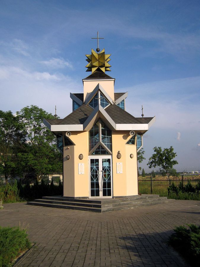 Каплиця зведена в пам’ять про загиблих в Скнилівській трагедії 2002 року