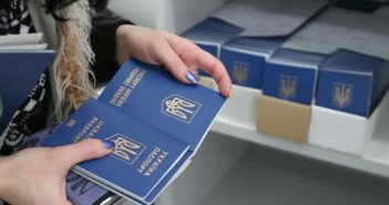 безвізовий режим