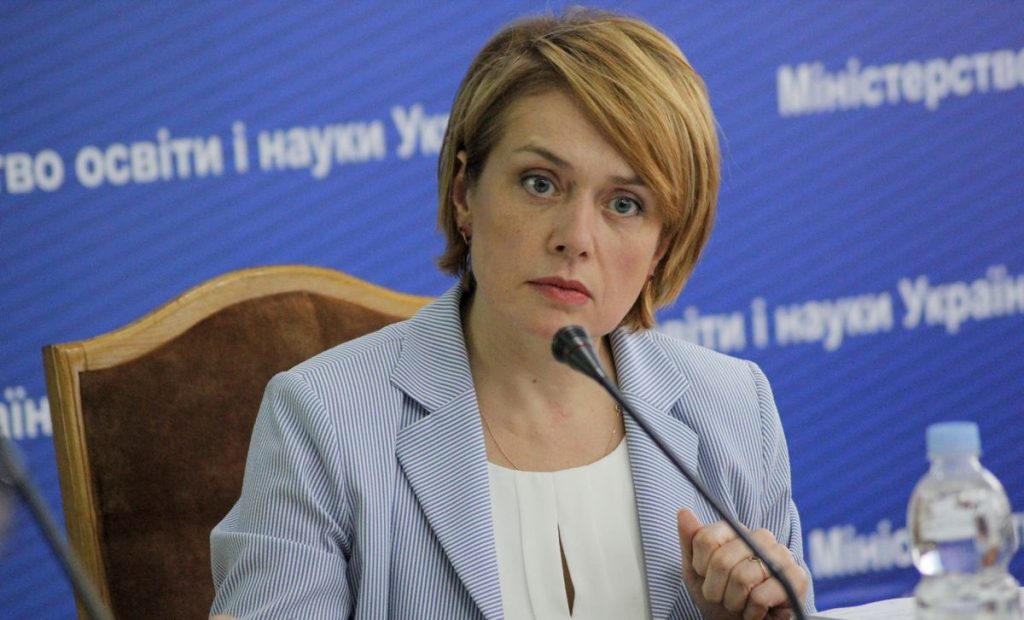 міністр освіти і науки Лілія Гриневич